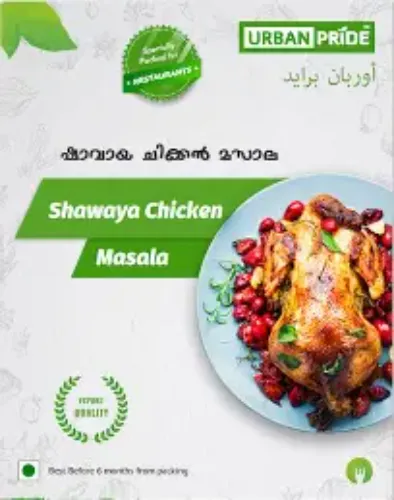 Masala Shawaya Only (Quarter)